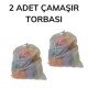 Çamaşır Yıkama Filesi Kirli Filesi Maxi 40x60 cm Çamaşır Yıkama Filesi Kirli Filesi Maxi 40x60 cm
