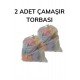 Çamaşır Yıkama Filesi Kirli Filesi Maxi 40x60 cm Çamaşır Yıkama Filesi Kirli Filesi Maxi 40x60 cm