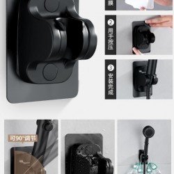 Yapışkanlı Duş Başlığı Tutucu Ayarlı Siyah Yapışkanlı Duş Başlığı Tutucu Ayarlı Siyah