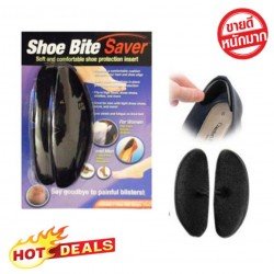Shoe Bite Saver Ayakkabı Vurma Önleyici Shoe Bite Saver Ayakkabı Vurma Önleyici