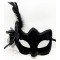 Siyah Renk Yandan Tüylü Süet Kaplama A Kalite Lüks Parti Maskesi 20x23 cm