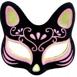 Siyah Renk Süet Kaplama Üzeri Sarı Pembe Simli Kedi Maskesi 17x14 cm Siyah Renk Süet Kaplama Üzeri Sarı Pembe Simli Kedi Maskesi 17x14 cm