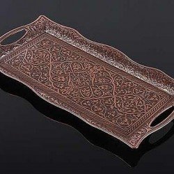 Osmanlı Motifli 2 Kişilik Servis Tepsisi - Bakır