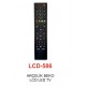 Arçelik - Beko Lcd - Led Tv Kumandası - LCD 586